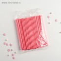 Палочки для кейкпопсов, 10×0,3 см, цвет розовый, 20 шт