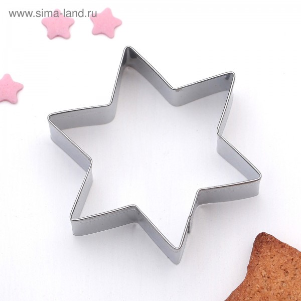 Форма для вырезания печенья «Звезда», 6×6×2 см