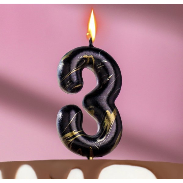Свеча в торт "Черный мрамор", цифра "3"