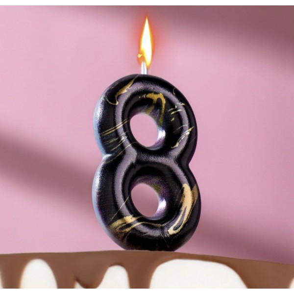 Свеча в торт "Черный мрамор", цифра "8"