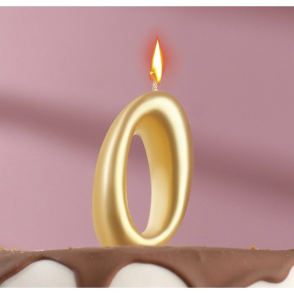Свеча для торта цифра "Овал" золотая "0"