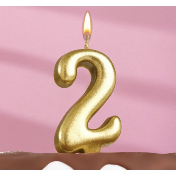 Свеча для торта цифра "Овал" золотая "2"