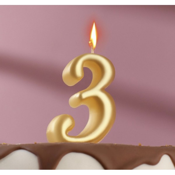Свеча для торта цифра "Овал" золотая "3"