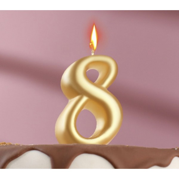 Свеча для торта цифра "Овал" золотая "8"